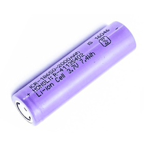 2000mAh ICR18650 3.7V Lithium-Ion Battery.