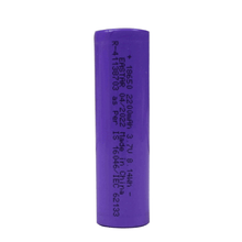 2200mAh ICR18650 3.7V Lithium-Ion Battery