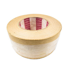 60mm Eco-Friendly Water Activated Plain Paper Tape (50 Meter) - MirageGrove