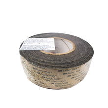 2 inch Black Antiskid Tape 3M Safety-Walk (18 Meter) - MirageGrove