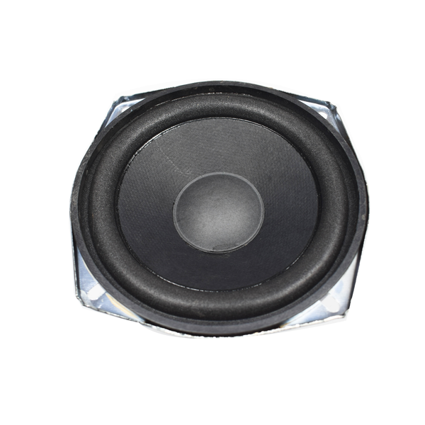 8 Ohm 30W Senior Sound 132mm Speaker