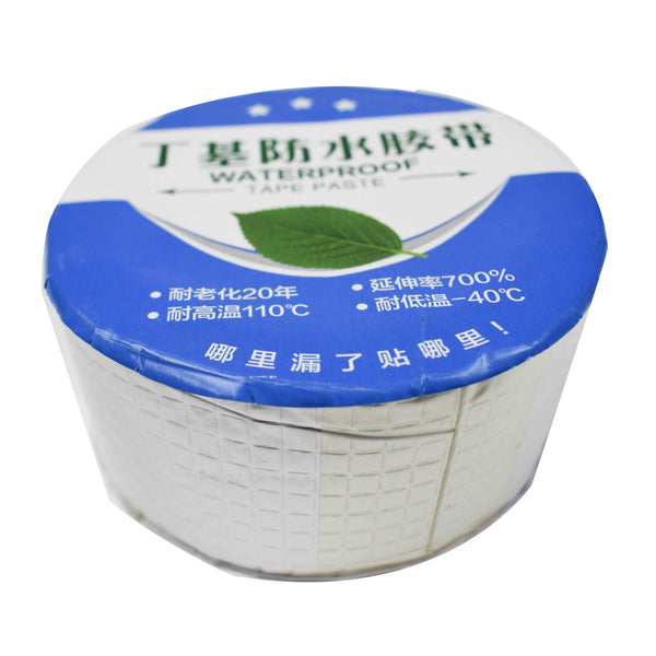 2 inch Waterproof Tape Paste for leakage (5 Meter) - MirageGrove