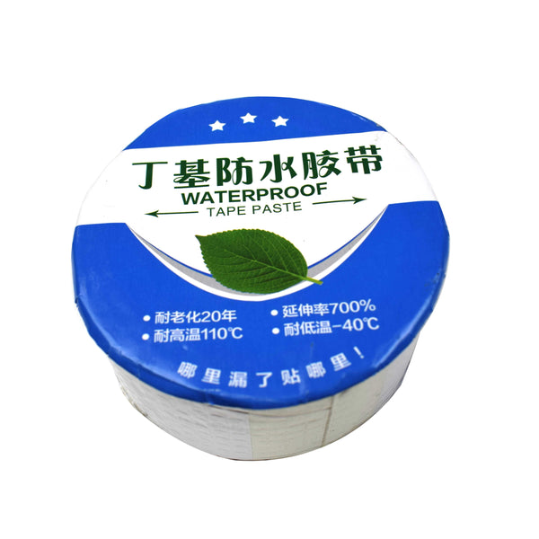 2 inch Waterproof Tape Paste for leakage (5 Meter) - MirageGrove