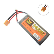 11.1V 2200mAh 3S 25C Lithium Polymer Battery