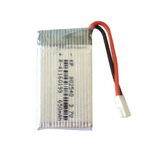 KP 802540 3.7V 650mAh Li-Polymer Battery