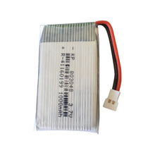 KP 803048 3.7V 1000mAh Lithium Polymer Battery