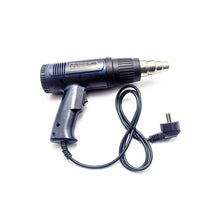 Hoki 1800W Heavy Duty High Performance Heat Gun - MirageGrove