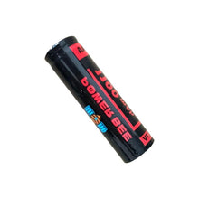 Power Bee 3.7V 1100mAh AA Ni-MH Pair Rechargeable Battery