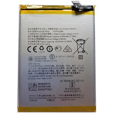 OPPO BLP805 5000mAH Lithium-ion battery