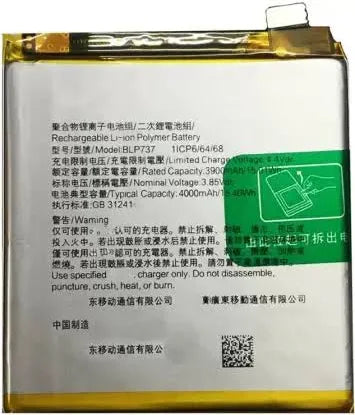 OPPO BLP735 4000mAH Lithium-ion battery