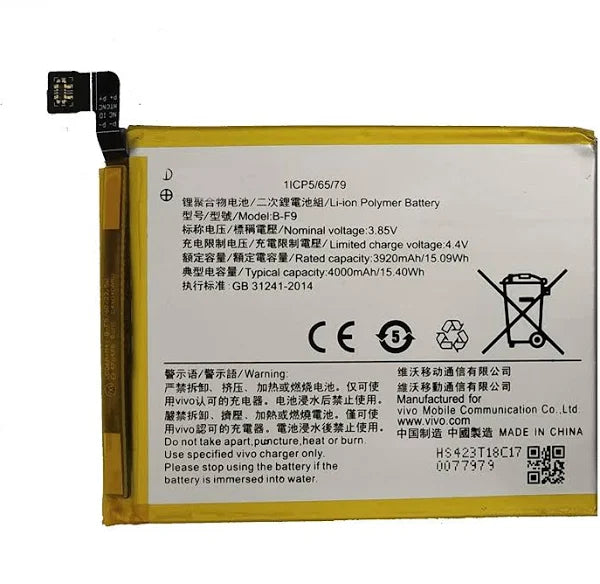 VIVO BB9 4000mAH Lithium Polymer battery