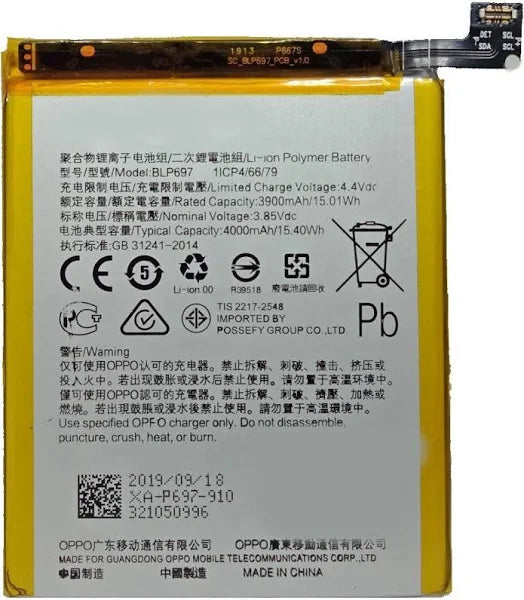 OPPO BLP697/ F11 PRO/BLP709/A9 2019 3500mAH Lithium-ion battery